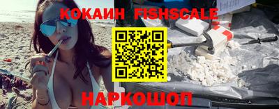 каннабис Северобайкальск