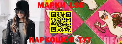 ешки Севастополь