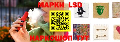 каннабис Северобайкальск