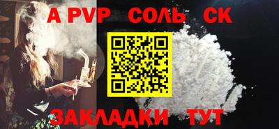 мяу мяу мука Славянск-на-Кубани