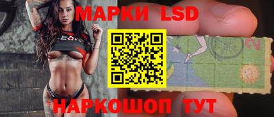 ешки Севастополь