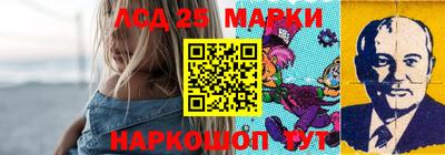 мяу мяу мука Славянск-на-Кубани