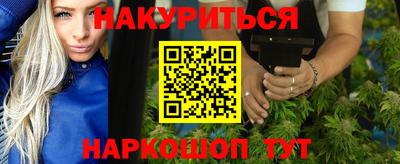 стаф Свободный