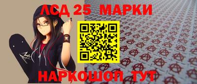мяу мяу мука Славянск-на-Кубани