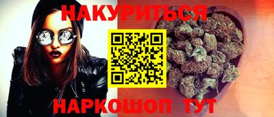 мяу мяу мука Славянск-на-Кубани
