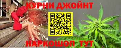 бутик Славгород