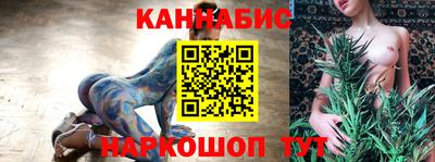 стаф Свободный