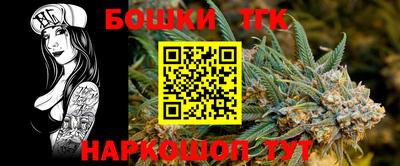 стаф Свободный