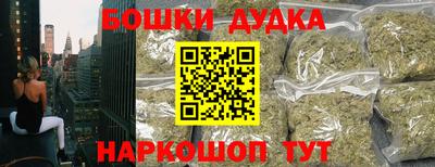 ешки Севастополь