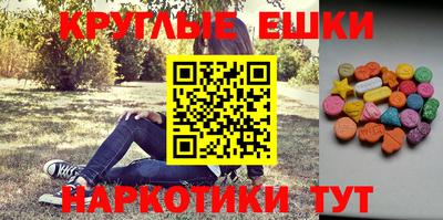 бутик Славгород