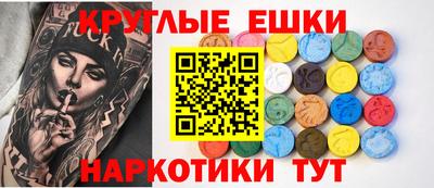 каннабис Северобайкальск
