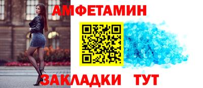 мяу мяу мука Славянск-на-Кубани