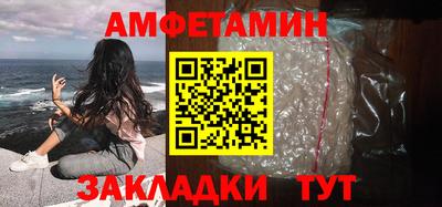 ешки Севастополь