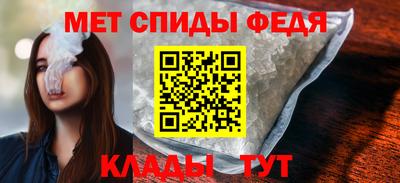 бутик Славгород