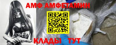 каннабис Северобайкальск