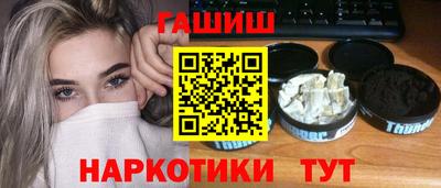 стаф Свободный