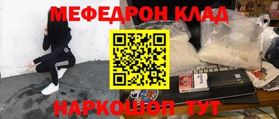 стаф Свободный