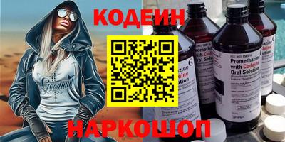 ешки Севастополь